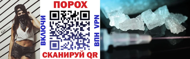 Купить  Белоярский  Amphetamine VHQ 