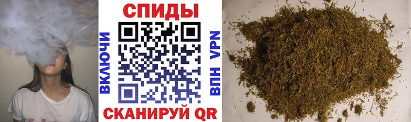 Купить где Белоярский БУТИРАТ BDO