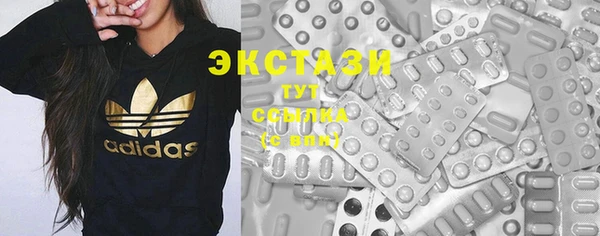 кокаин перу Аркадак