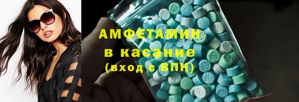 не бодяженный Армянск