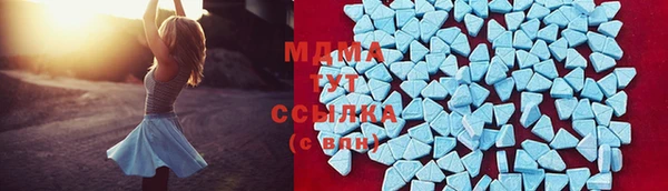 мескалин Иннополис