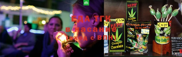 кокаин перу Аркадак
