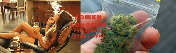 мескалин Иннополис