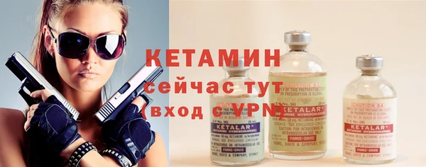 гашишное масло Арсеньев