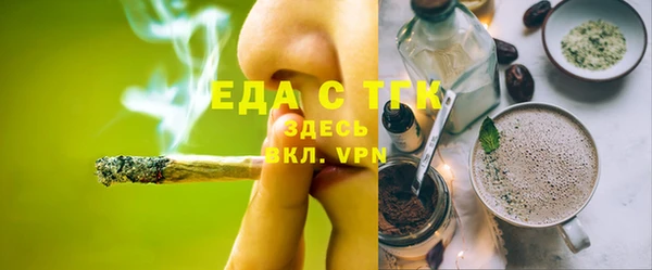 кокаин перу Аркадак