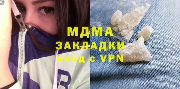 кокаин перу Аркадак