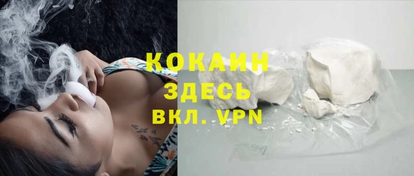 мескалин Иннополис