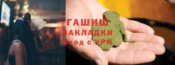 кокаин перу Аркадак
