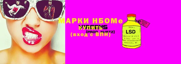кокаин перу Аркадак