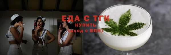 MDMA Premium VHQ Инта