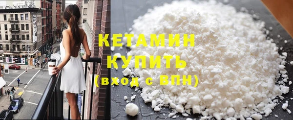 гашишное масло Арсеньев