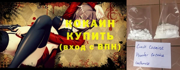 мескалин Иннополис
