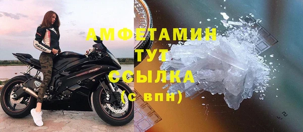 не бодяженный Армянск