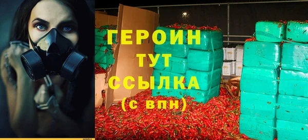 не бодяженный Армянск