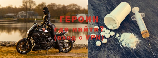 не бодяженный Армянск