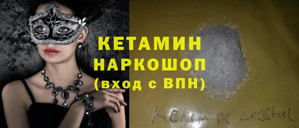 не бодяженный Армянск