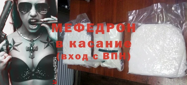MDMA Premium VHQ Инта