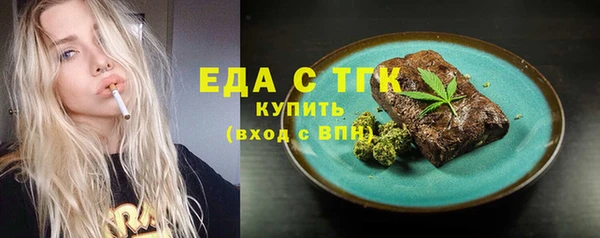 MDMA Premium VHQ Инта