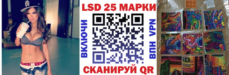 Купить  Белоярский  Марки NBOMe 1,5мг 