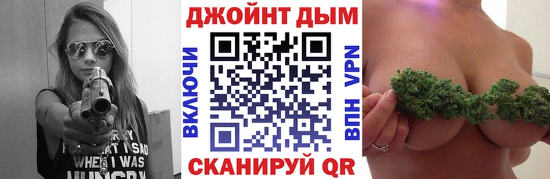 Купить Белоярский Каннабис MAZAR